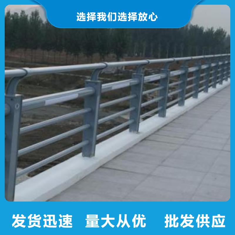 河南洛陽偃師市城市天橋欄桿