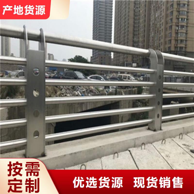 駐馬店鐵藝護欄廠家價格便宜