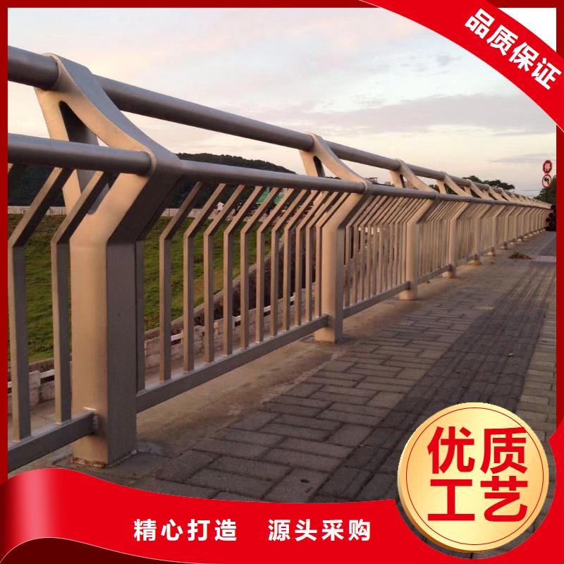 公路防撞護欄廠家制造生產價格實在