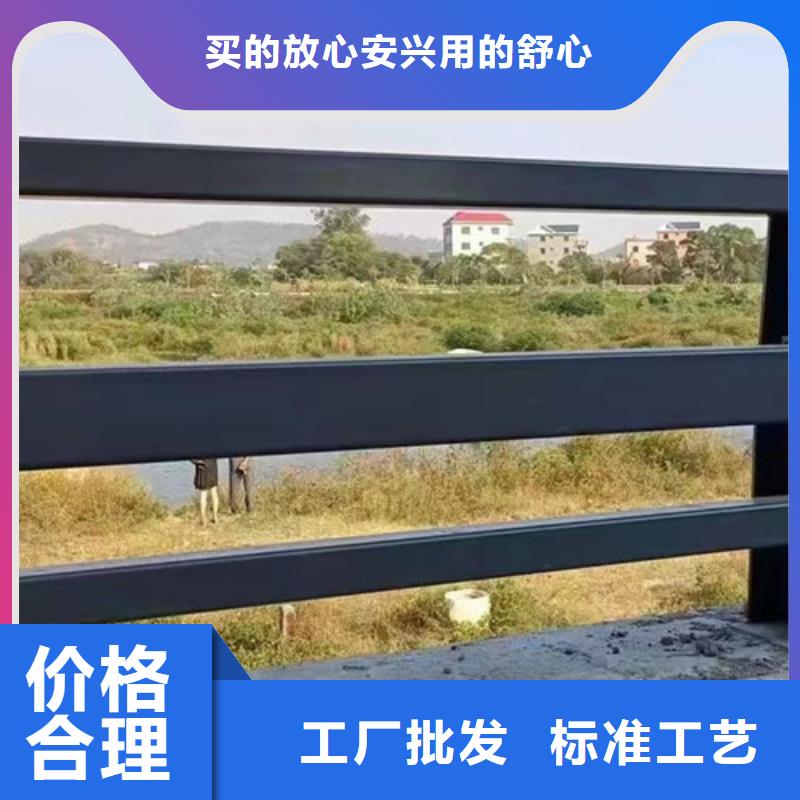 景觀護欄,【河道防撞欄桿】廠家采購量大更優惠