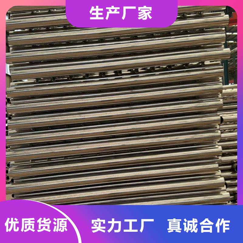 景觀護(hù)欄河道護(hù)欄好產(chǎn)品不怕比同城制造商