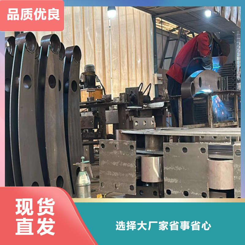 景觀護欄【橋梁護欄廠】實力優品規格齊全實力廠家