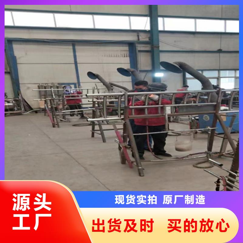 質優價廉的河道防撞護欄銷售廠家本地生產廠家