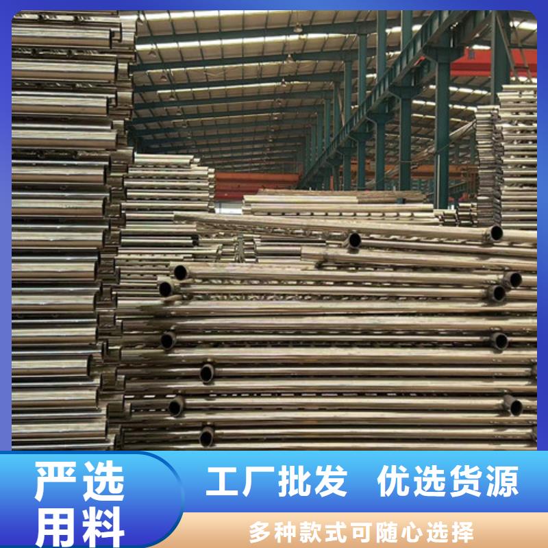 景觀護(hù)欄不銹鋼復(fù)合管廠工藝層層把關(guān)本地供應(yīng)商
