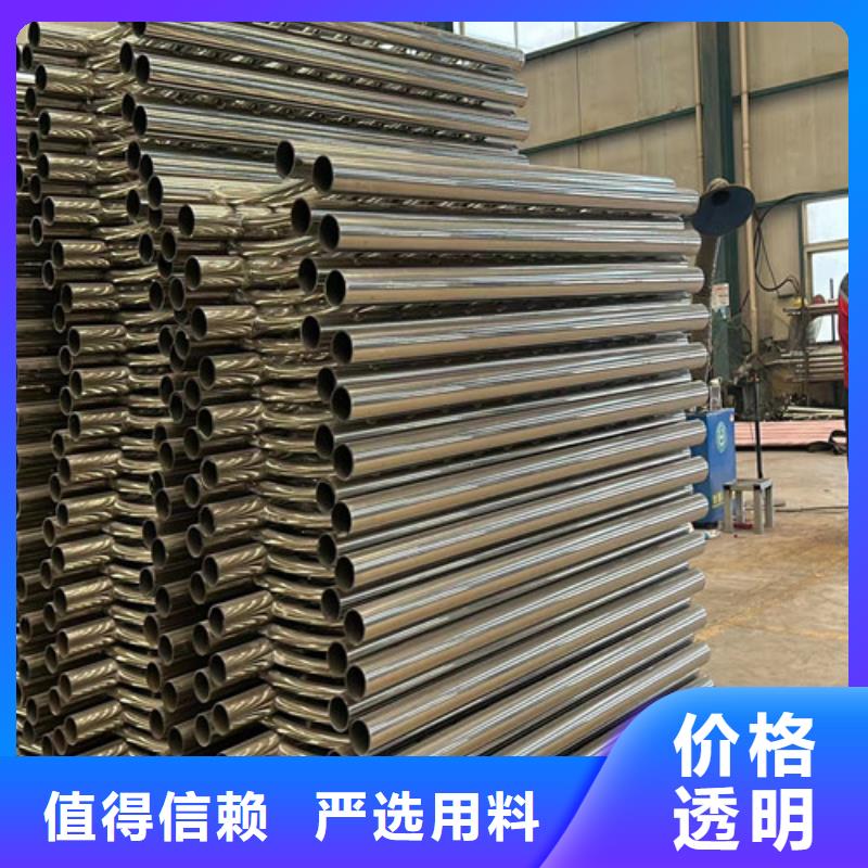 景觀護欄,【道路護欄】一個起售產(chǎn)品細節(jié)