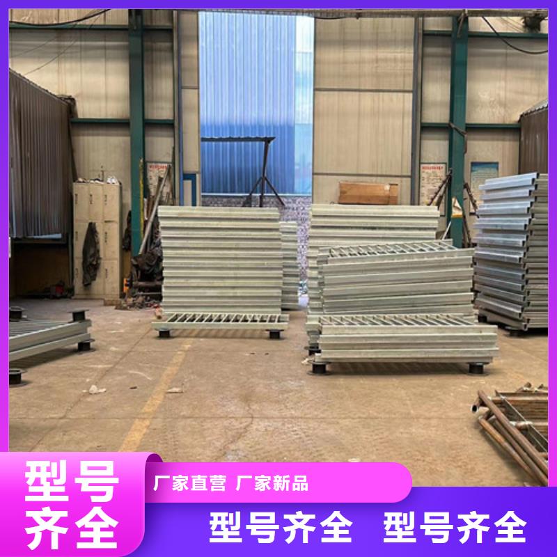 【景觀護欄市政道路防護欄真材實料加工定制】同城品牌