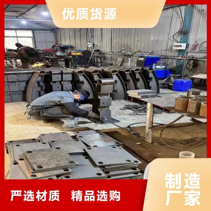 景觀護欄不銹鋼復合管廠精心打造精選優(yōu)質(zhì)材料