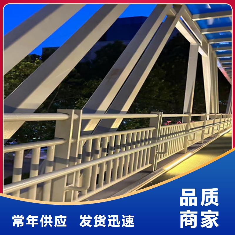 护栏,不锈钢景观护栏当地货源同城供应商