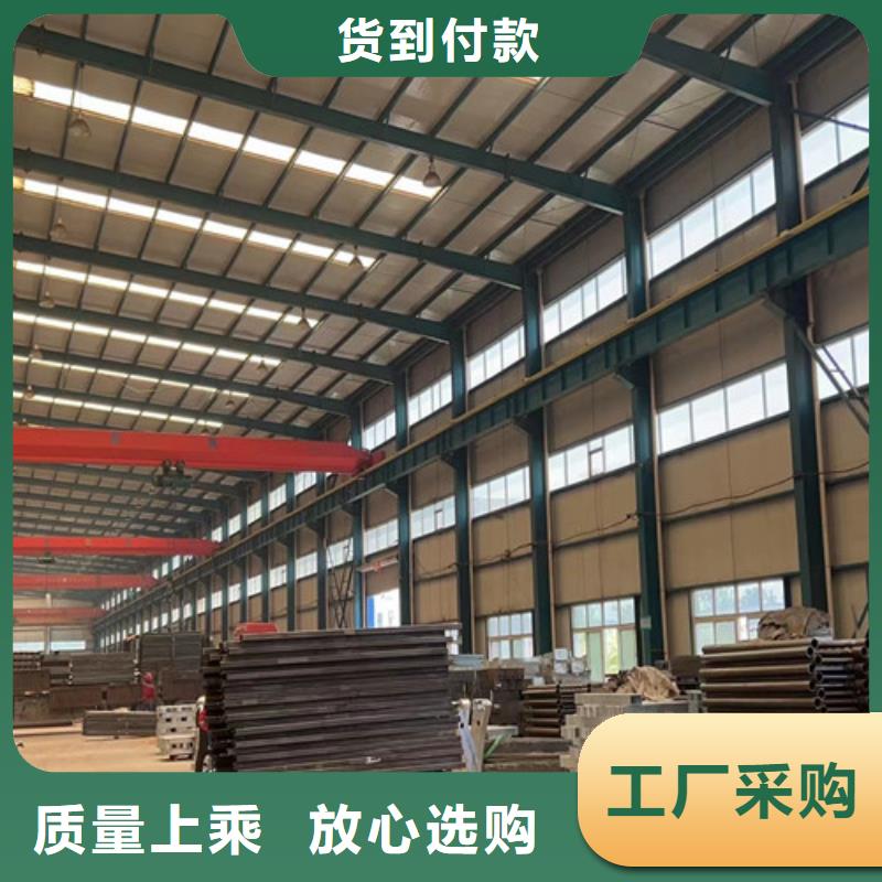 【景觀護欄【市政護欄】有實力有經驗】嚴格把控質量