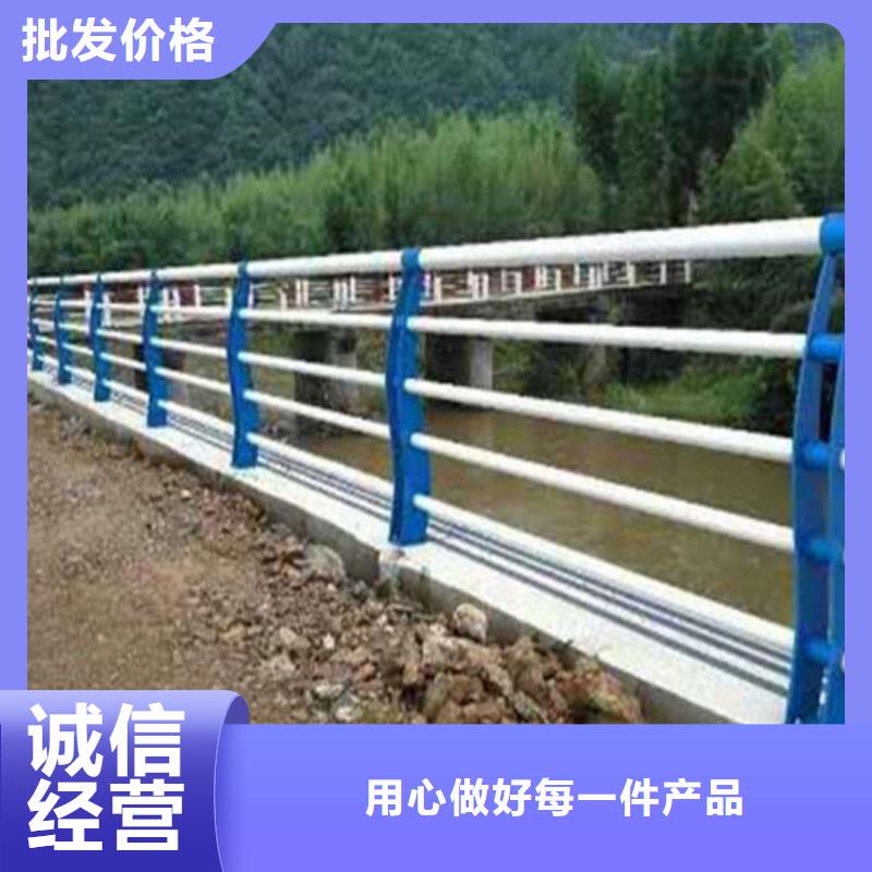 張家口不銹鋼碳素鋼復(fù)合管質(zhì)量優(yōu)異