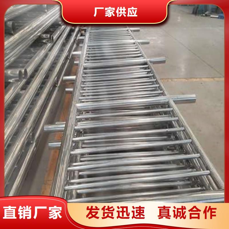 秦皇島供應(yīng)異形橋梁景觀護(hù)欄_廠家/供應(yīng)