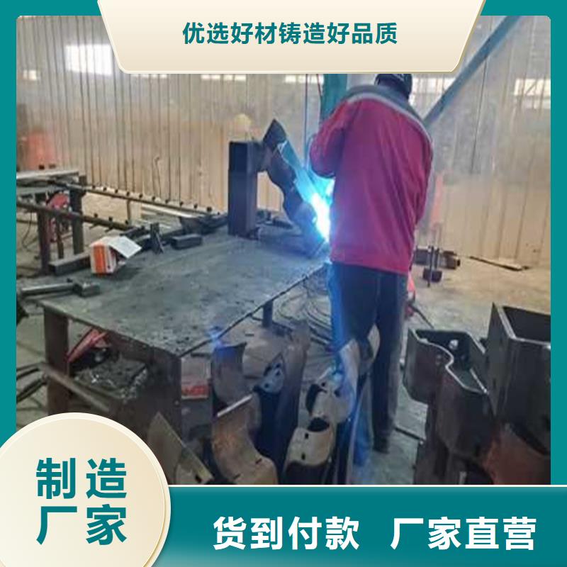 秦皇島市昌黎縣護欄廠家聯系方式