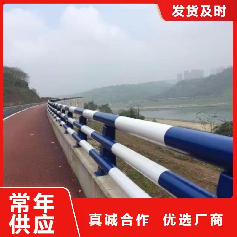 :秦皇島鋁合金護欄生產(chǎn)廠家