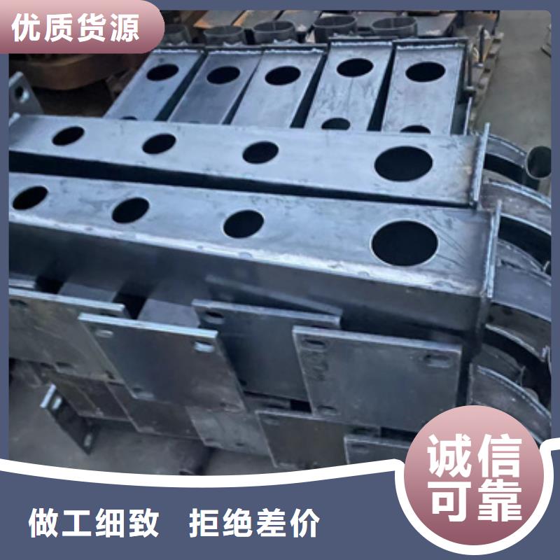 道路護(hù)欄不銹鋼景觀護(hù)欄好品質(zhì)售后無憂源頭廠家經(jīng)驗(yàn)豐富
