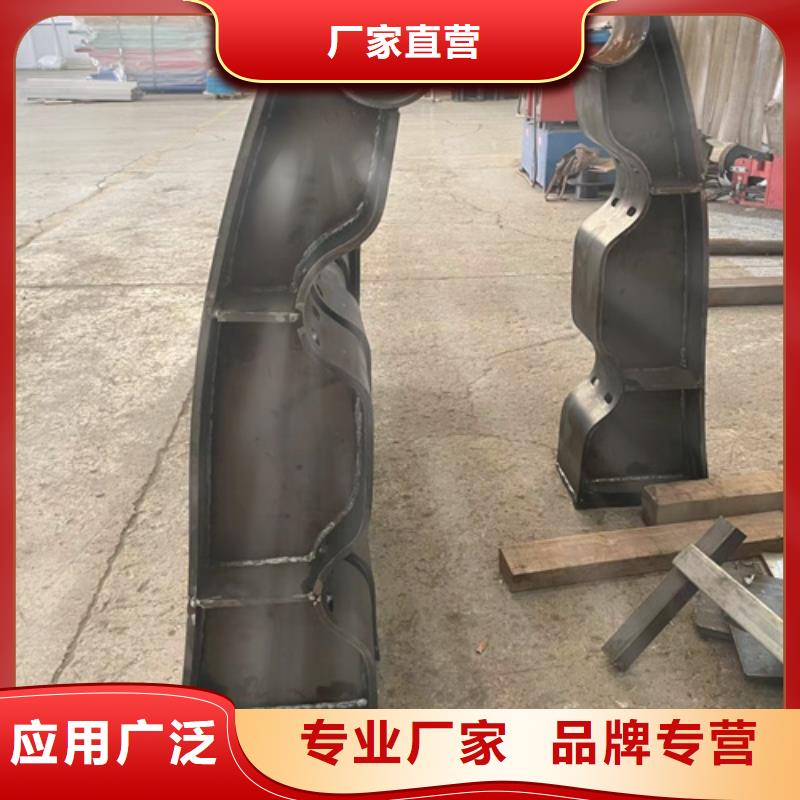 道路護欄【河道護欄】注重細節本地貨源