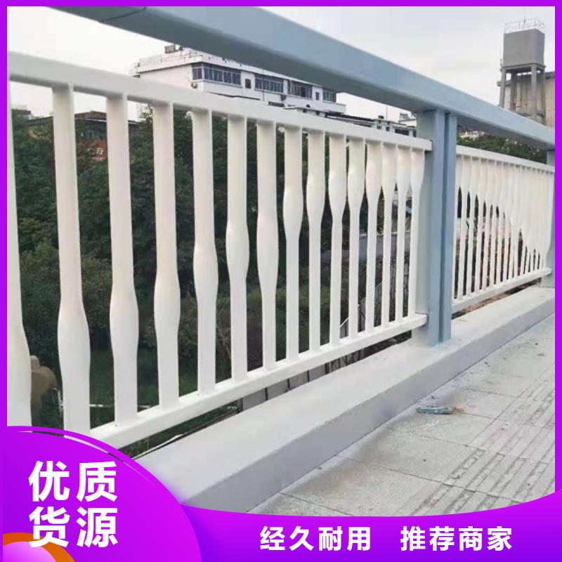 道路護(hù)欄防撞護(hù)欄廠暢銷當(dāng)?shù)夭少彑o憂