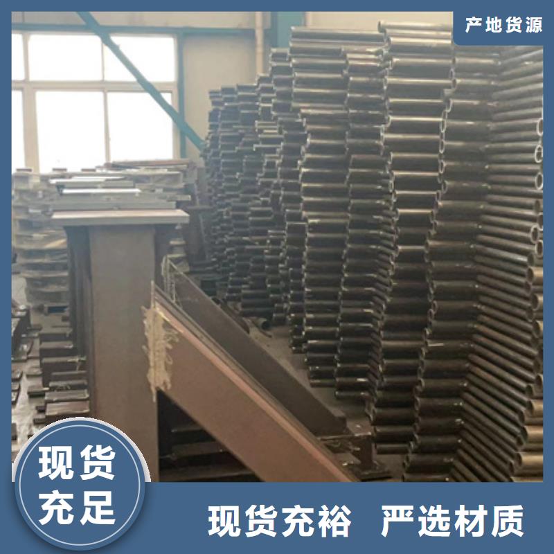 供應批發鋼防撞護欄-價格優惠閃電發貨