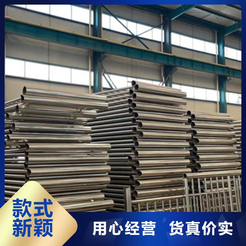 【道路護(hù)欄】橋梁護(hù)欄廠合作共贏用心做產(chǎn)品
