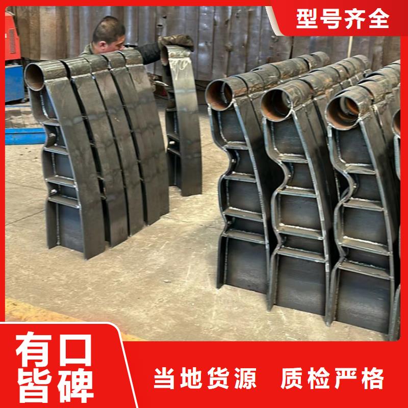  道路護欄一對一為您服務同城廠家