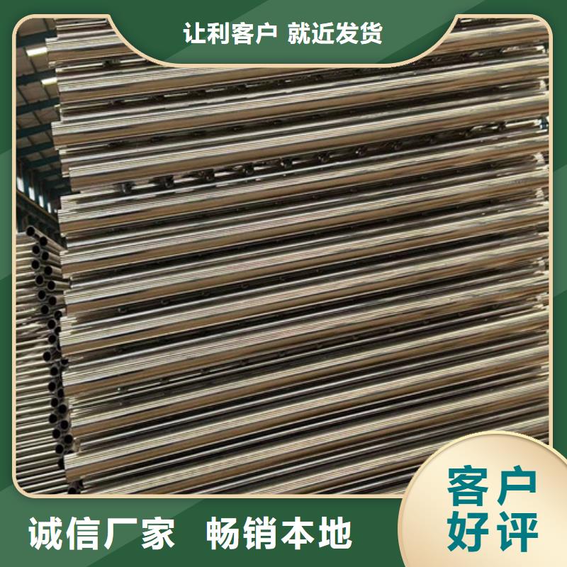 護欄【【熱鍍鋅立柱】】把實惠留給您量大從優