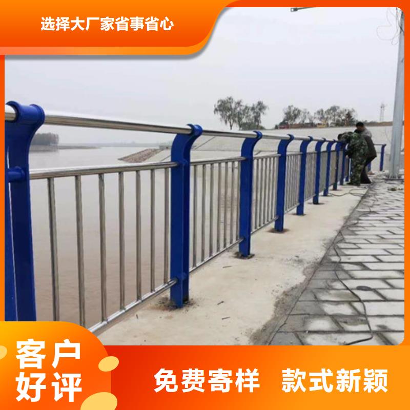 【道路護欄M型防撞護欄一站式采購商家】好貨采購