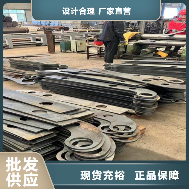 道路護欄_道路隔離欄好產品價格低高品質現貨銷售