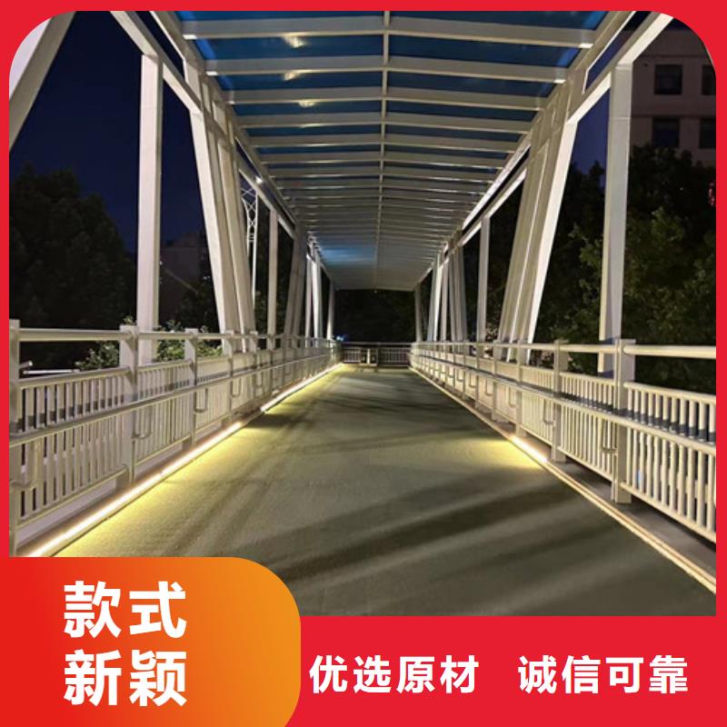 【道路護欄】_橋梁防撞護欄廠精致工藝當地服務商