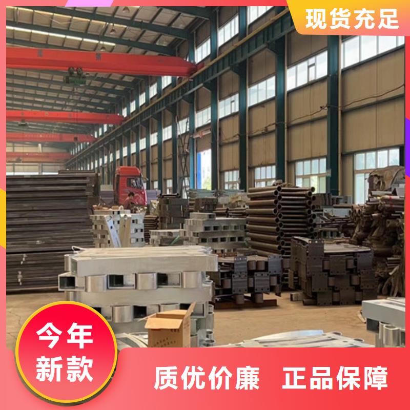 道路護欄【棧道護欄廠】滿足客戶需求質量不佳盡管來找我