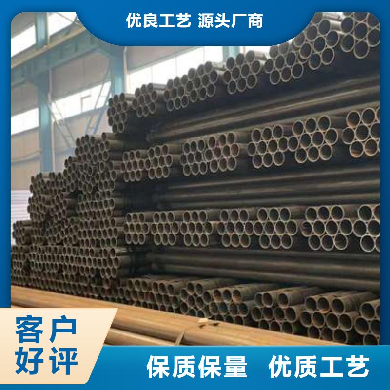秦皇島重信譽橋梁不銹鋼復合管供應商