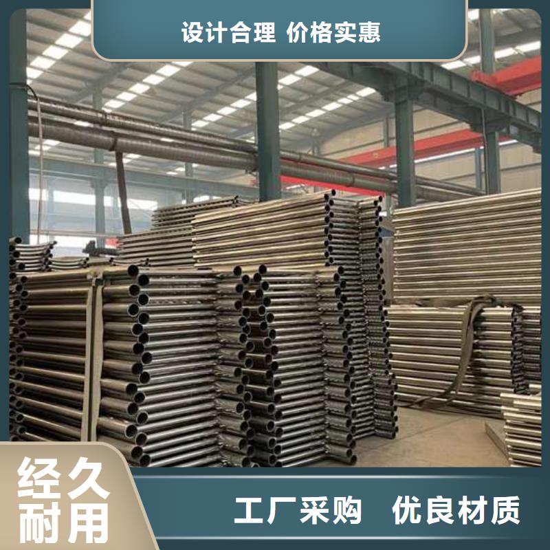 人行道護(hù)欄燈光護(hù)欄廠來電咨詢本地制造商