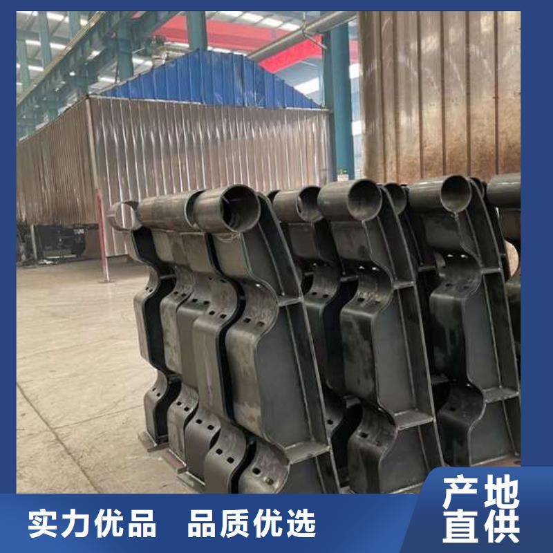 通遼道路護(hù)欄期待您的咨詢