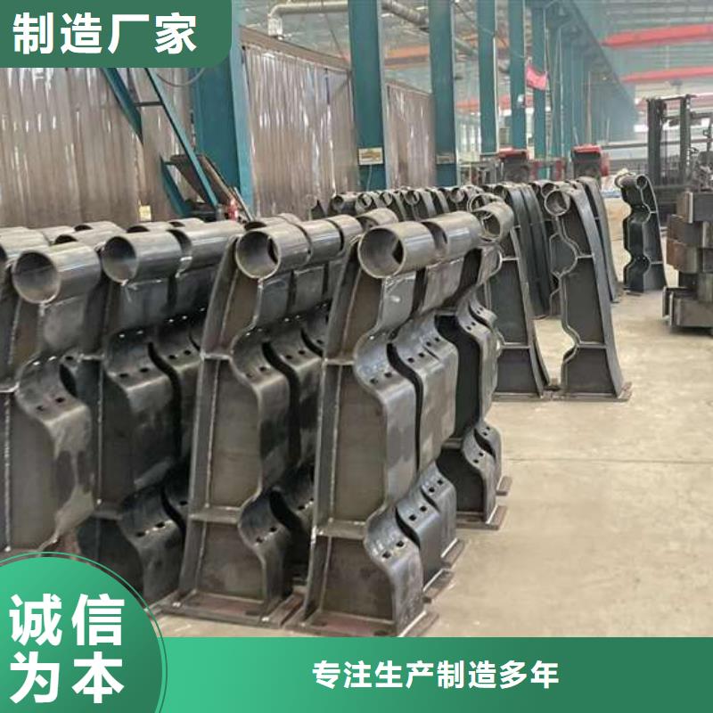 人行道護(hù)欄304不銹鋼復(fù)合管實(shí)體廠家大量現(xiàn)貨同城制造商