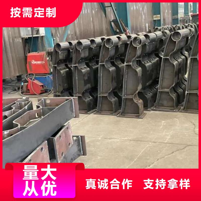 201不銹鋼復合管護欄湖北實業廠家