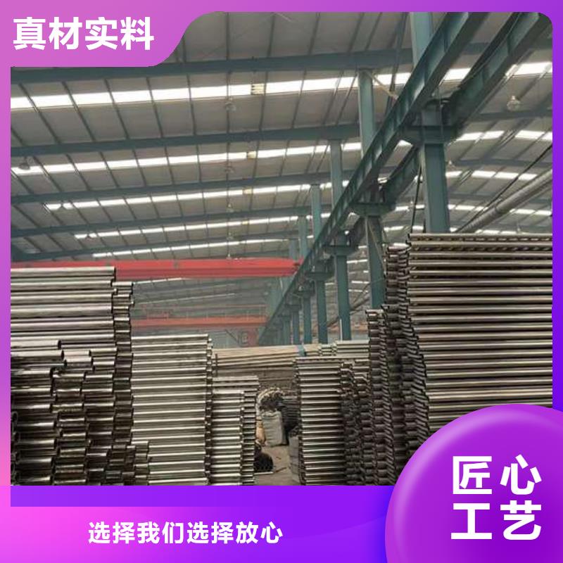 通遼道路護(hù)欄期待您的咨詢