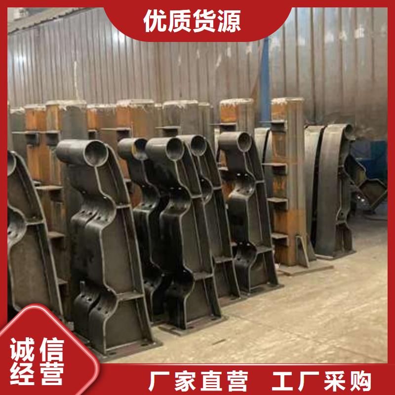 性價比高的橋梁防撞欄桿經銷商講信譽保質量