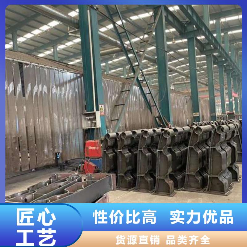 201不銹鋼復合管護欄生產廠家_大量現貨