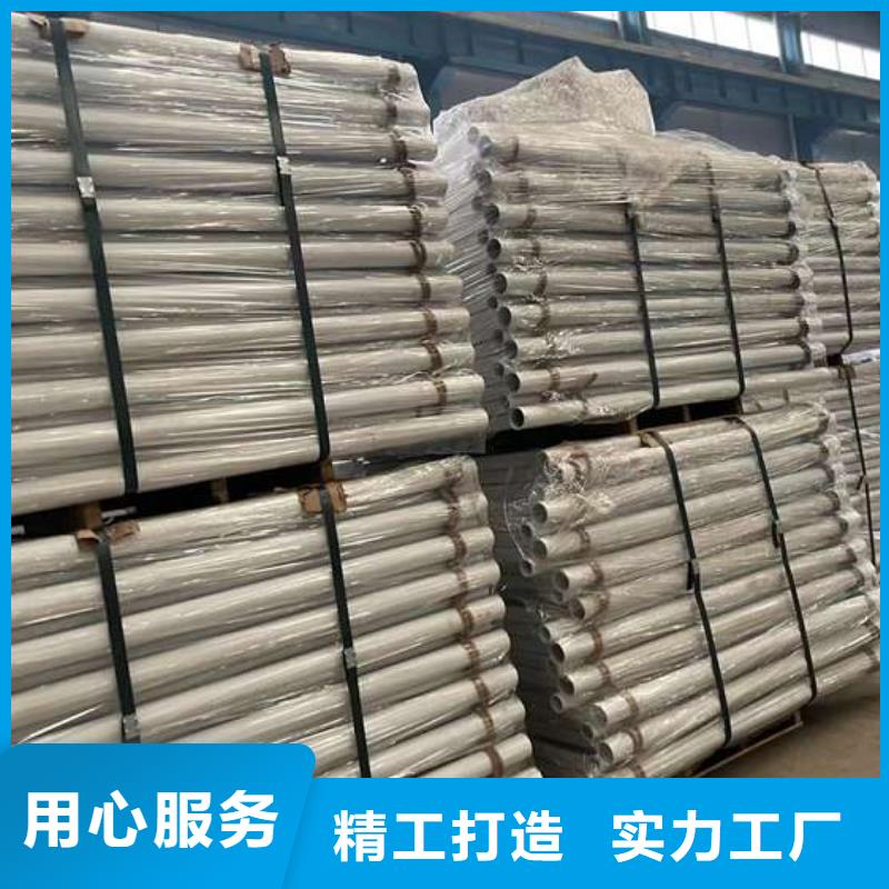 201不銹鋼復合管護欄湖北實業廠家