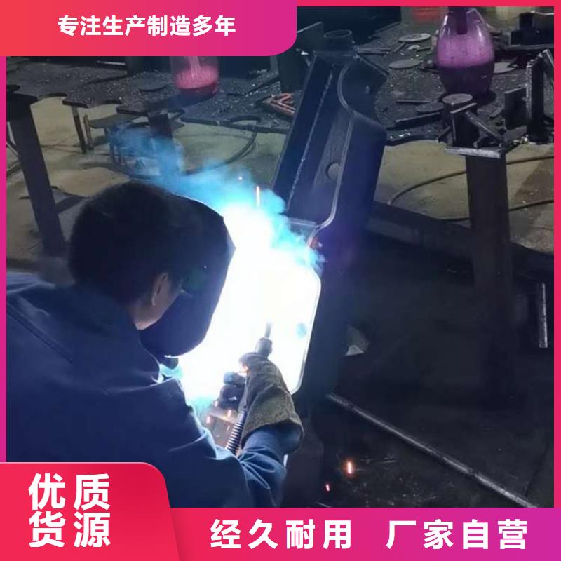 人行道護欄,橋梁護欄廠實力派廠家價格透明