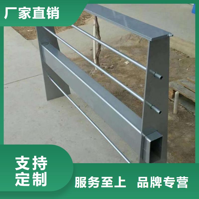 201不銹鋼復合管護欄湖北實業廠家