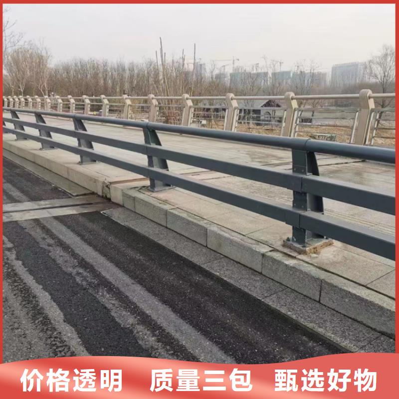 人行道護欄防撞護欄廠專注產品質量與服務產品細節參數