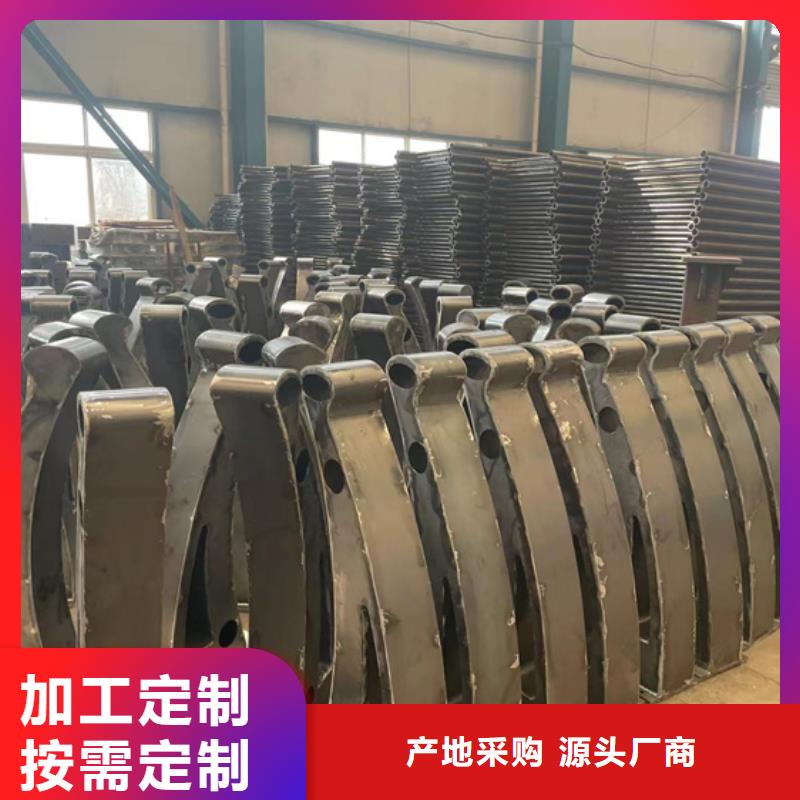 人行道護(hù)欄【交通護(hù)欄】生產(chǎn)經(jīng)驗(yàn)豐富本地貨源