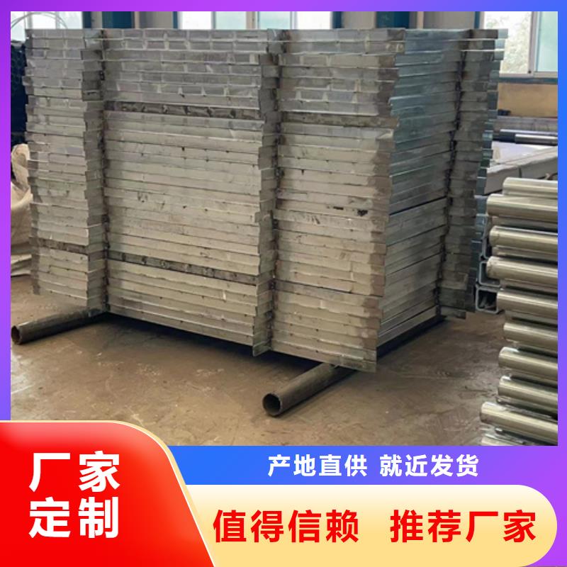人行道護欄河道防撞欄桿好品質售后無憂規格齊全實力廠家