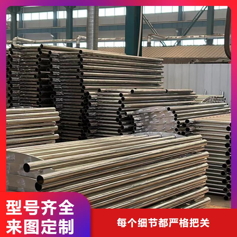 人行道護(hù)欄專業(yè)的生產(chǎn)廠家精選好貨