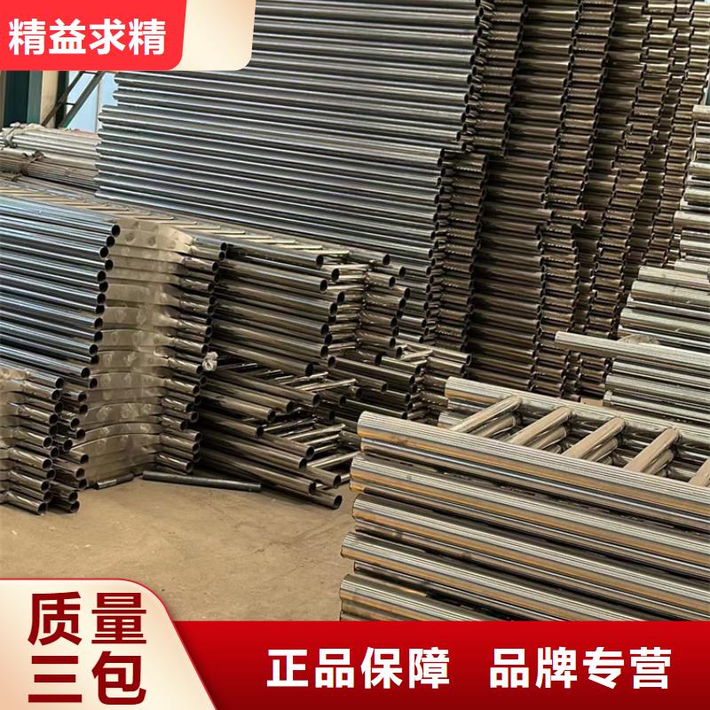 【人行道护栏铝合金护栏厂源厂直接供货】发货迅速