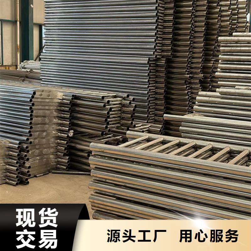 【人行道護欄,河道防撞欄桿精工細致打造】廠家