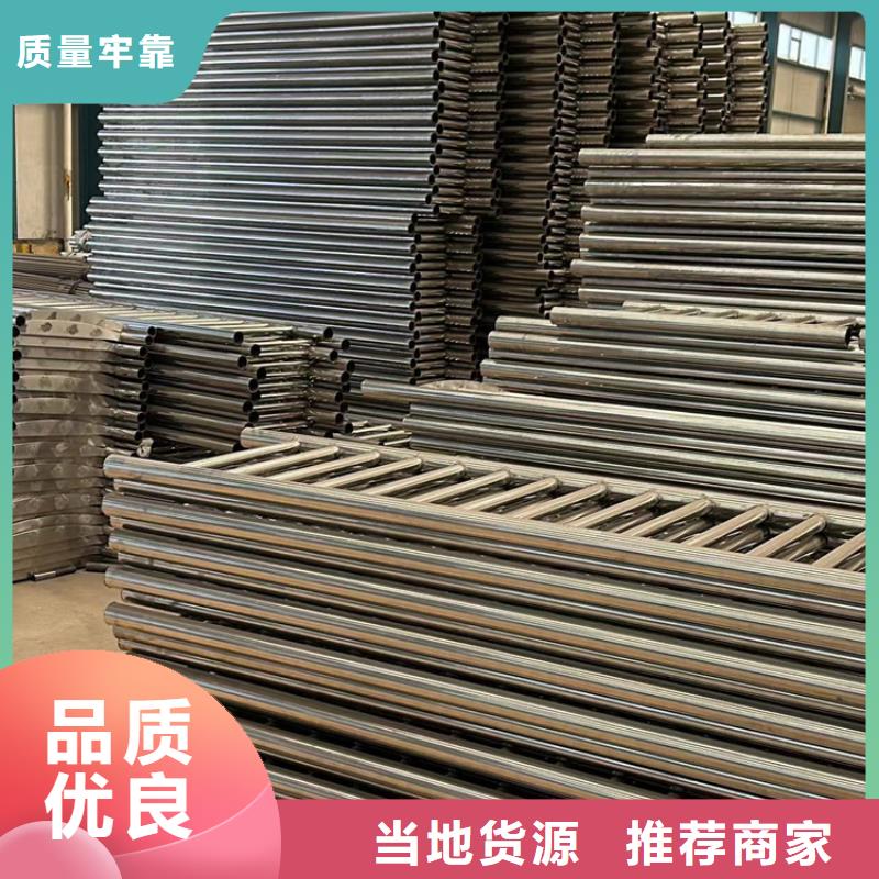  人行道護欄實力雄厚品質保障優質原料
