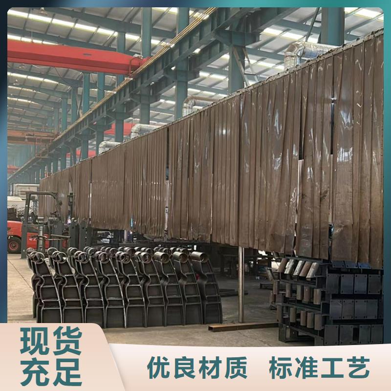 人行道護欄_不銹鋼碳素鋼復合管廠量大從優品質不將就