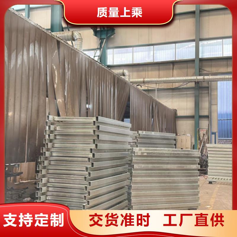 人行道護欄,鋁合金護欄廠用途廣泛實力雄厚品質保障