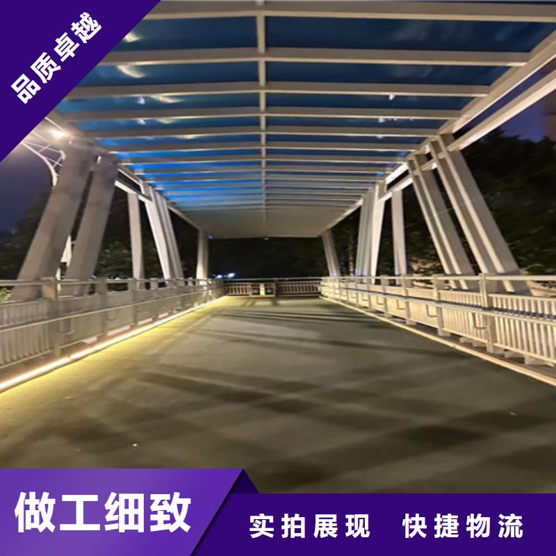 人行道護(hù)欄客戶滿意度高質(zhì)檢合格出廠