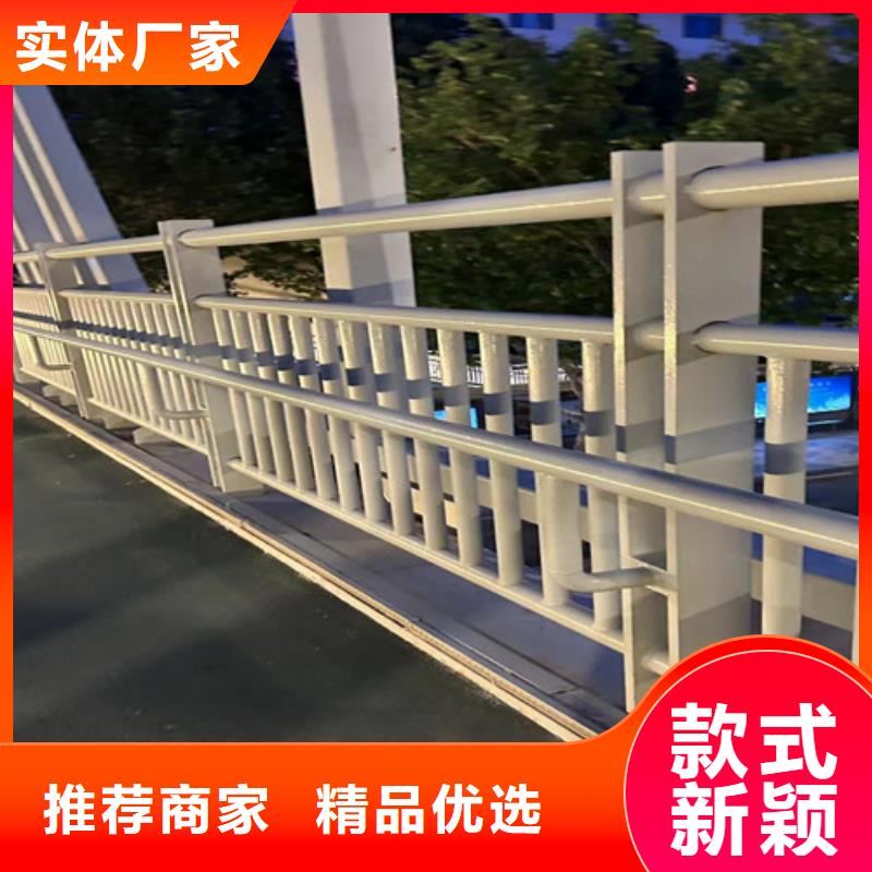 人行道護欄防撞立柱廠家直銷售后完善規格齊全實力廠家